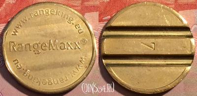 Жетон RangeMaxx Token, 122a-072
