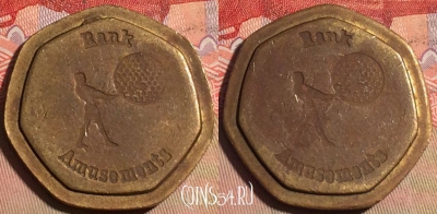 Жетон Rank Amusements Token, 224a-029