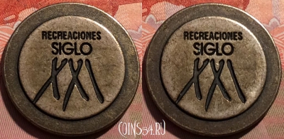Жетон Recreaciones Siglo XXI Token, 245a-077