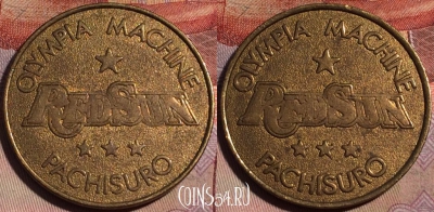 Жетон RedSun Token, 148b-088