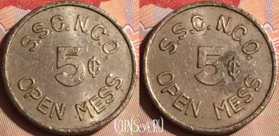 Жетон S.S.C.N.C.O. 5 cent Open Mess Token, 446-014 ♛