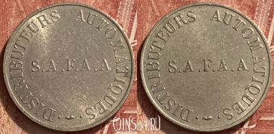 Жетон SAFAA Distributeurs Automatiques Token, 323q-033