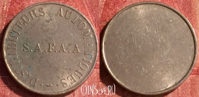 Жетон SAFAA Distributeurs Automatiques Token, 345o-050