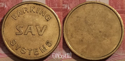 Жетон SAV Parking Token, 208-132