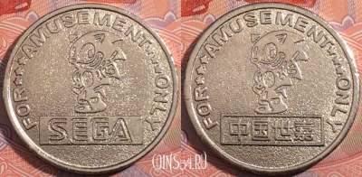 Жетон sega for amusement only, token, 183-139