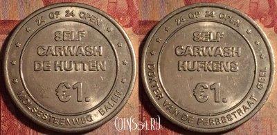 Жетон Self Carwash de Hutten 1 euro Token, 170a-096
