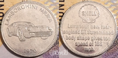 Жетон Shell Lamborghini Miura 1970 Token, a144-023