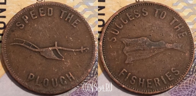 Жетон Speed the plough Token, a144-020