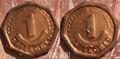 Жетон Spielgeld 1 Pfennig Token, 463r-485