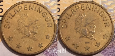 Жетон Spilapeningur Token, a144-080