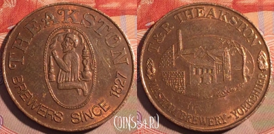 Жетон T&R Theakston Token, 193a-127