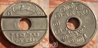 Telephone Asimon Token, 487р-021 ♛