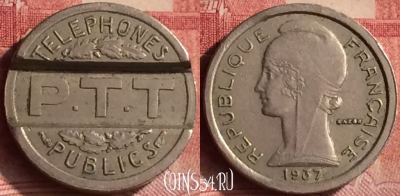 Жетон Telephones Publics P.T.T Token, 119m-137