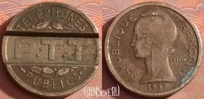 Жетон Telephones Publics P.T.T Token, 327l-047
