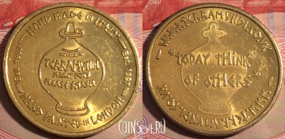Жетон Terramundi Let Creativity Flow Today Token, 207a-025
