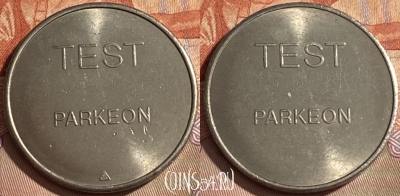 Test Parkeon Token, 115r-020 ♛