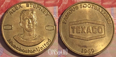 Жетон Texaco famous footballers 1969 Alex Stepney Token