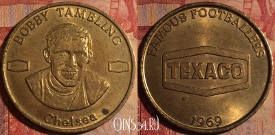 Жетон Texaco famous footballers 1969 Bobby Tambling Token