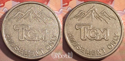 Жетон TGM Amusement Only Token, 103c-034