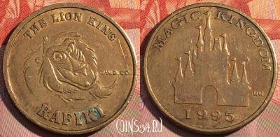 Жетон The Lion King Rafiki 1995 Token, 271a-002