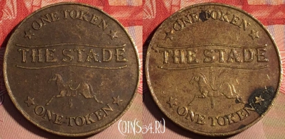 Жетон The Stade 1 Token, 199a-038