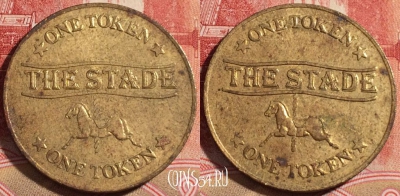 Жетон The Stade ★ ONE TOKEN ★ Token, 220-083