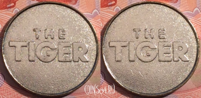 Жетон The tiger token, 183-135