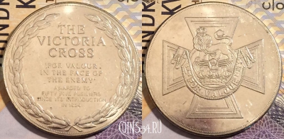 Жетон the victoria cross in the face of enemy Token, a144-069