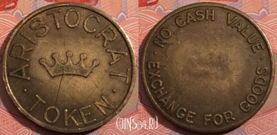 Жетон Token Aristocrat, b079-084