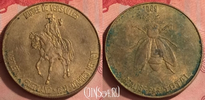 Жетон Total Napoleon a Friedland 1969 Token, 329o-047