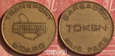 Жетон Transport Board Bus Fare Token, 357n-130