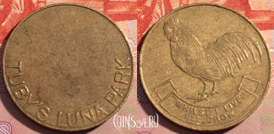Жетон Tuby's Luna Park Token, 121c-010