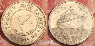 ЖЕТОН twenty five cents 1994 Token, 224-035
