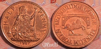 Жетон Великобритания 1/2 пенни 1987 Token, b079-072
