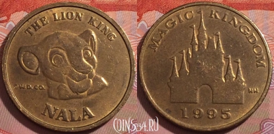 Жетон Король Лев Нала  1995, 107b-096