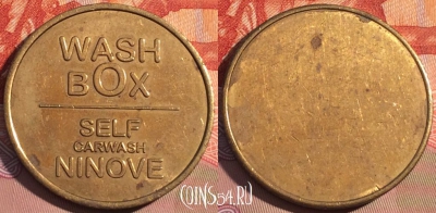Жетон Wash Box Car Wash Token, 088c-084
