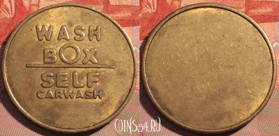 Жетон Wash Box Car Wash Token, 088c-118