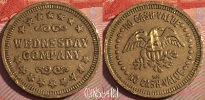 Жетон Wednesday Company Token , 112b-076