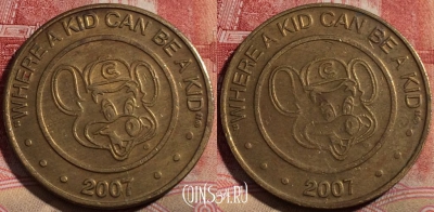 ЖЕТОН Where a kid can be a kid 2007 Token, 215-139