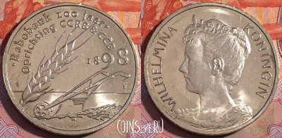 Жетон Wilhelmina Penning Token, 253a-037