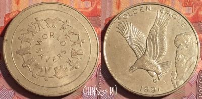Жетон World Savers Golden Eagle Token, 254a-091