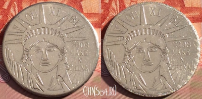 Жетон YOU XI BI make in china 2008 Token, 087c-110