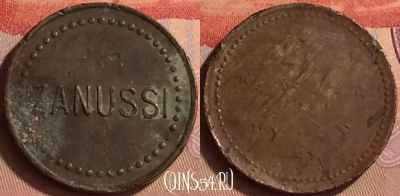 Жетон Zanussi Token, 434-070
