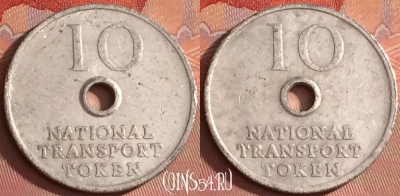 Жетон National Transport Token 10 Pence, 318l-067