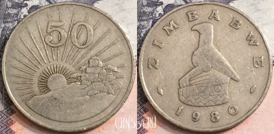 Зимбабве 50 центов 1980 года, KM# 5, a107-101