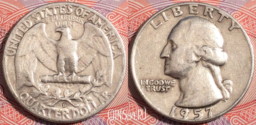 США 25 центов (квотер) 1957 года, Серебро, Ag, KM# 164, a137-061