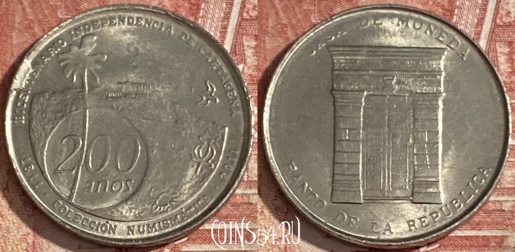 Жетон Bicencennial of Independence of Cartagena Token, 357r-123