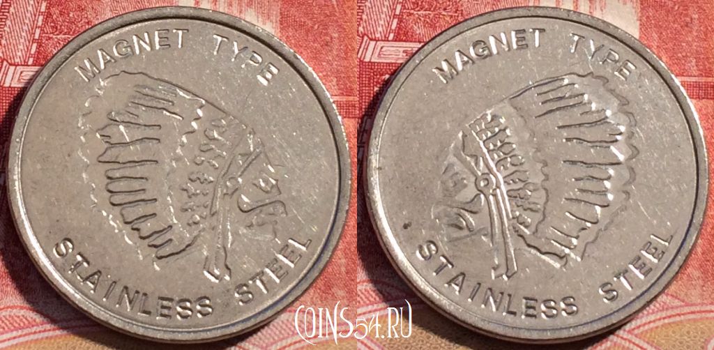 Жетон Magnet Type Stainless Steel Token, 069c-132